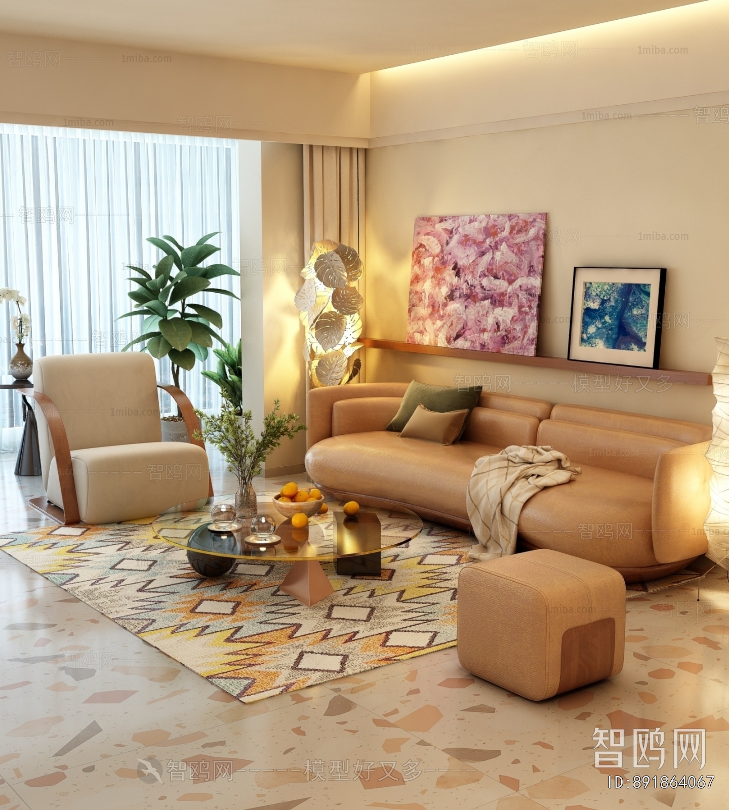 Modern A Living Room