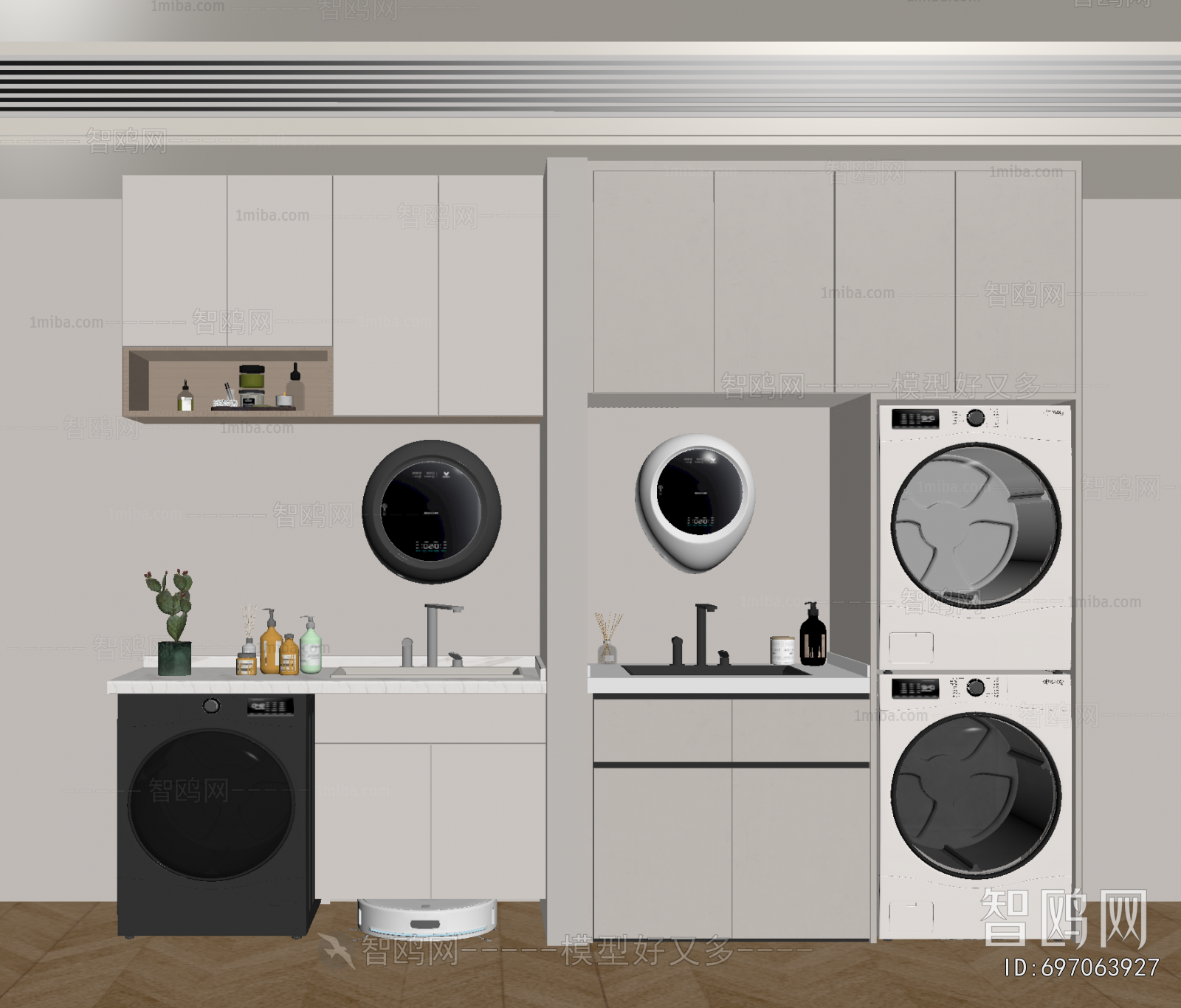 Modern Laundry Cabinet