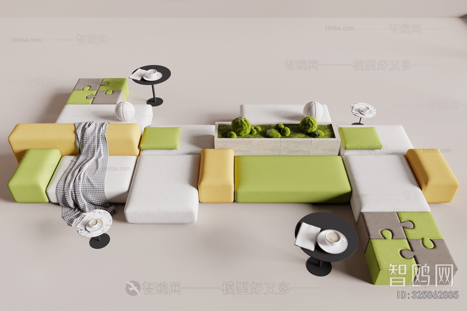 Modern Card Seat Sofa