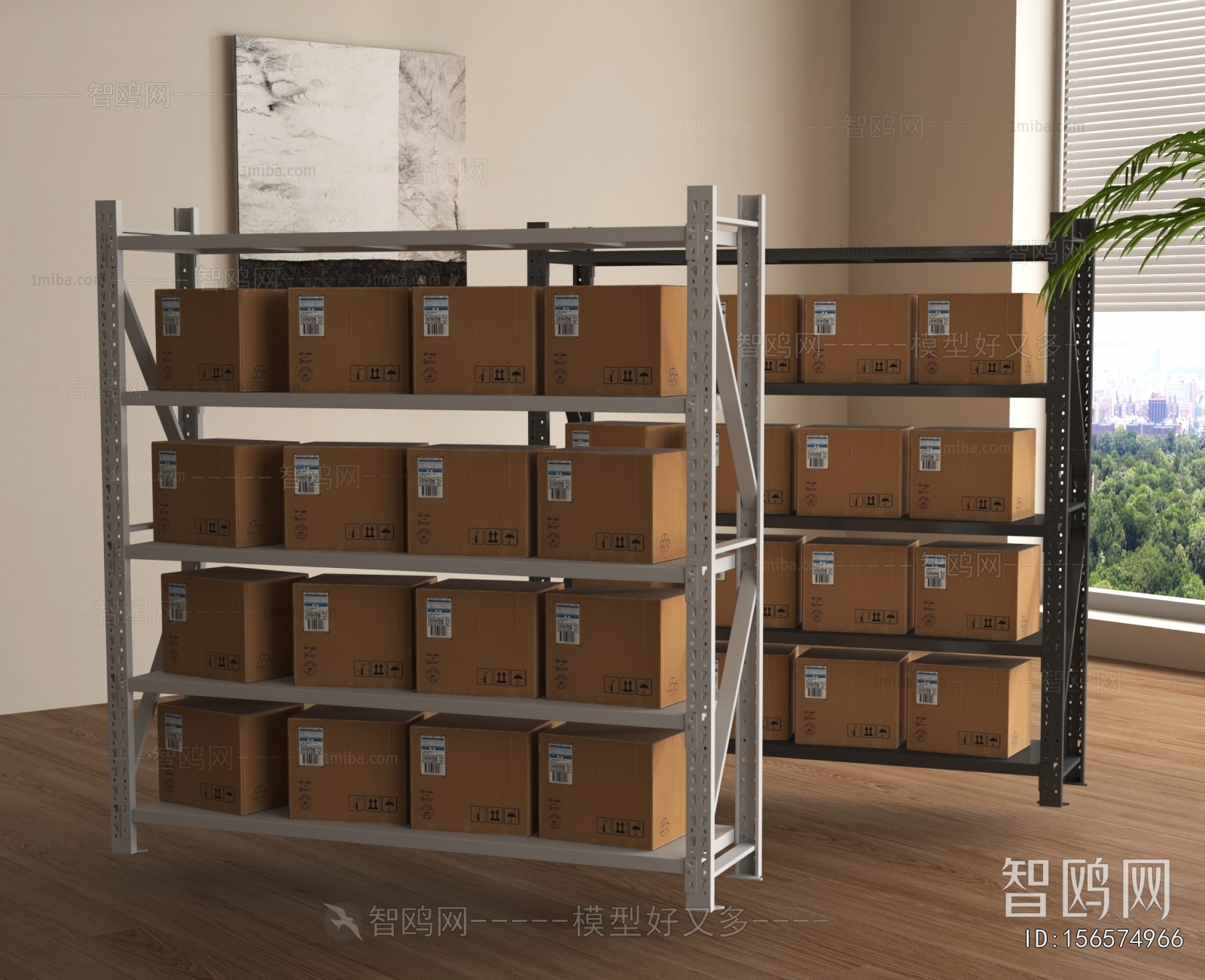 Modern Supermarket Shelf