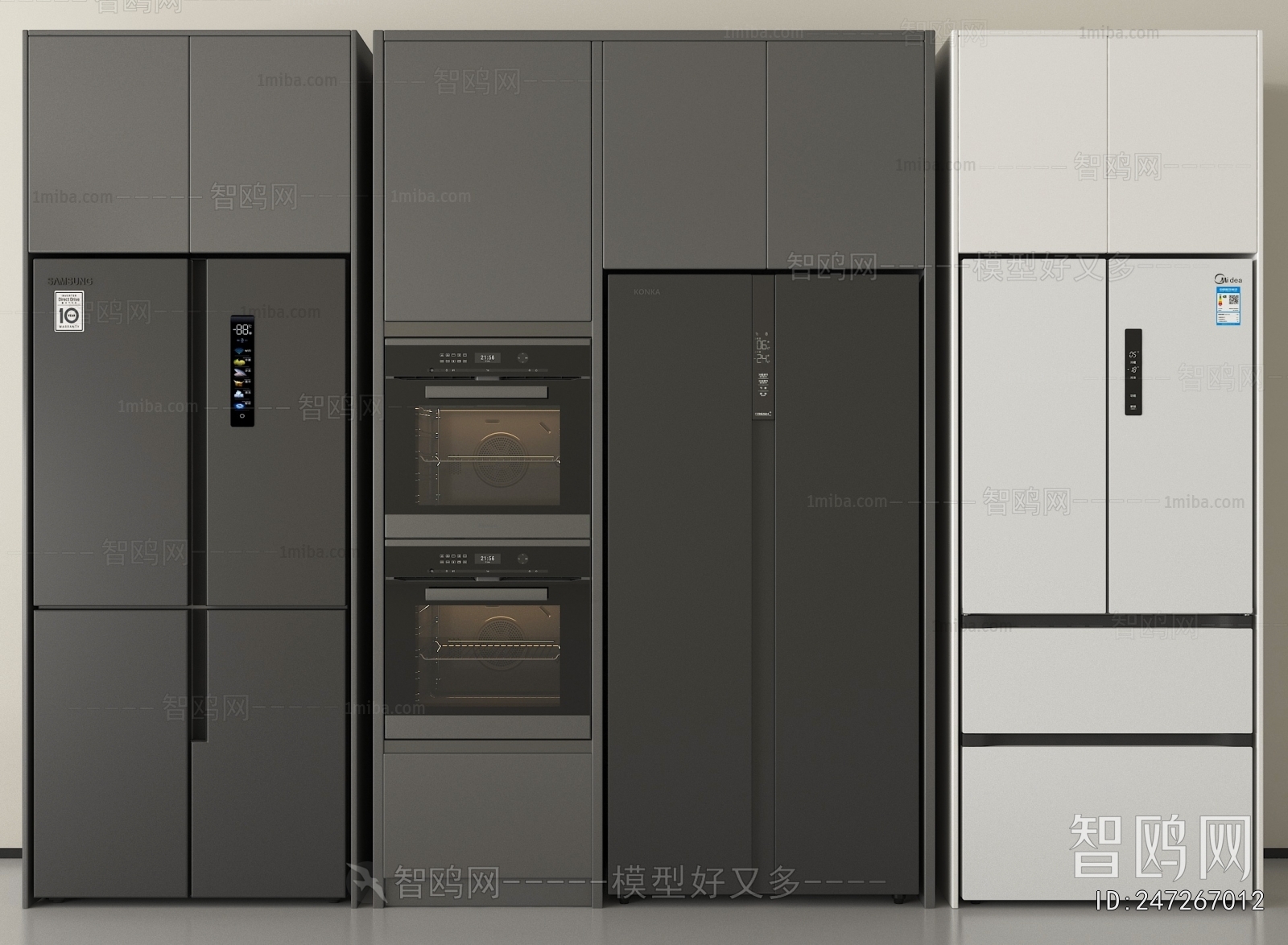 Modern Home Appliance Refrigerator
