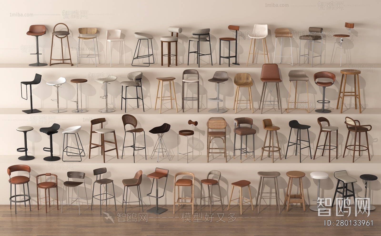 Modern Bar Chair