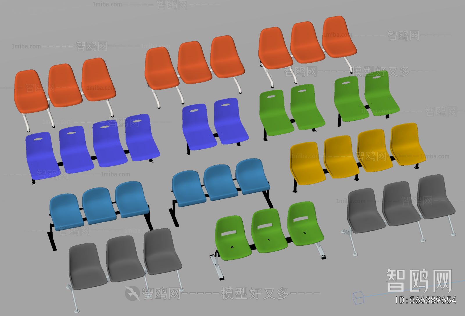 Modern Communal Chair