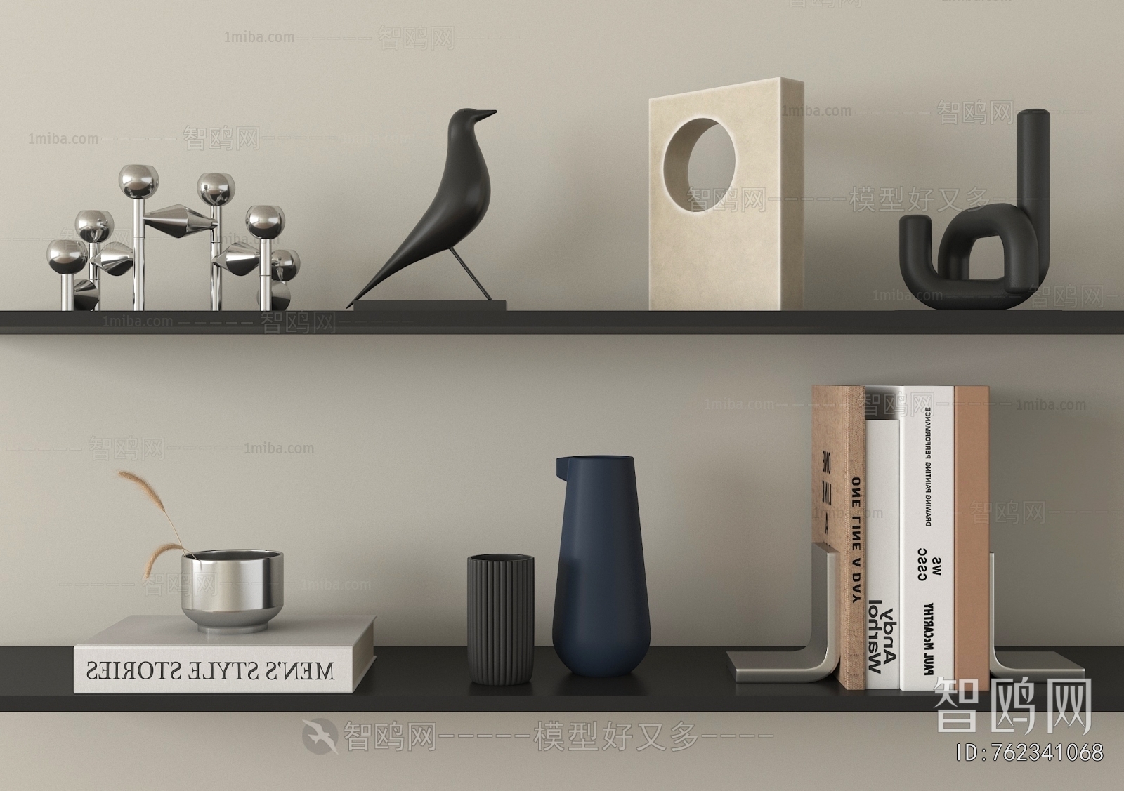 Modern Decorative Set