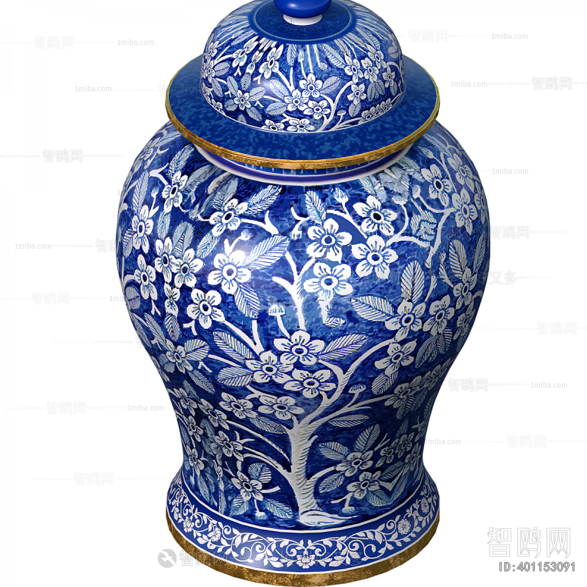 Chinese Style Utensil