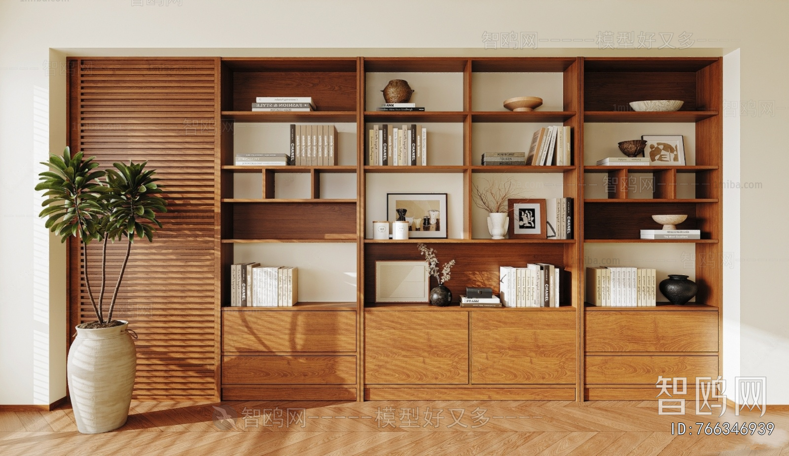 Modern Bookcase