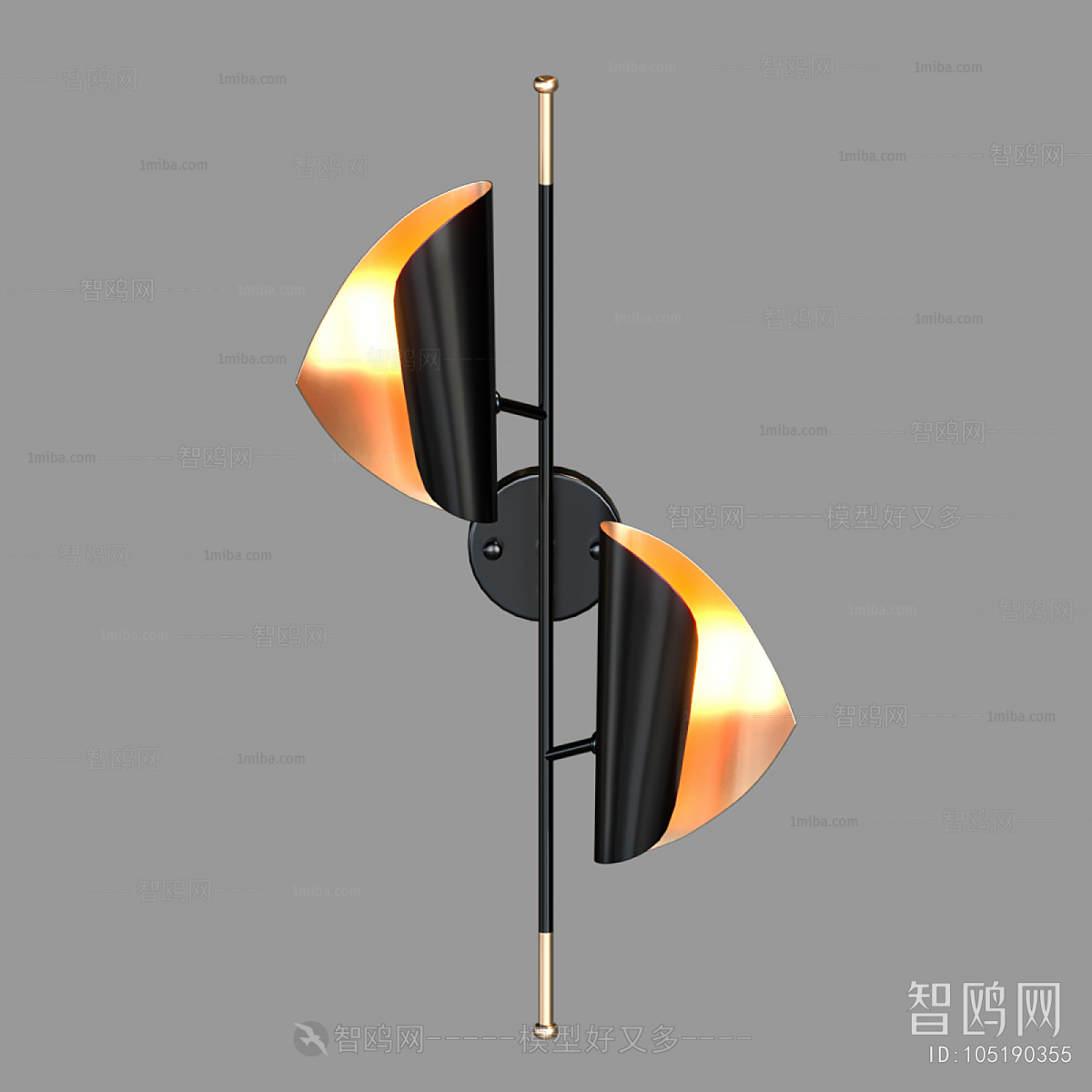 Modern Wall Lamp