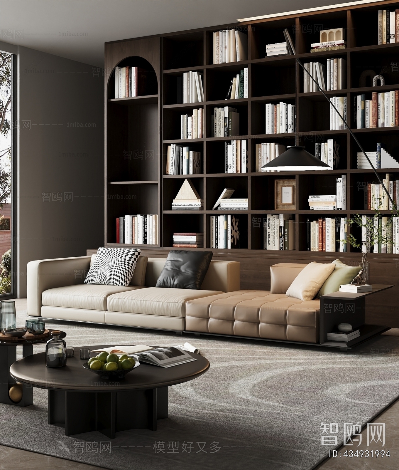 Modern Multi Person Sofa