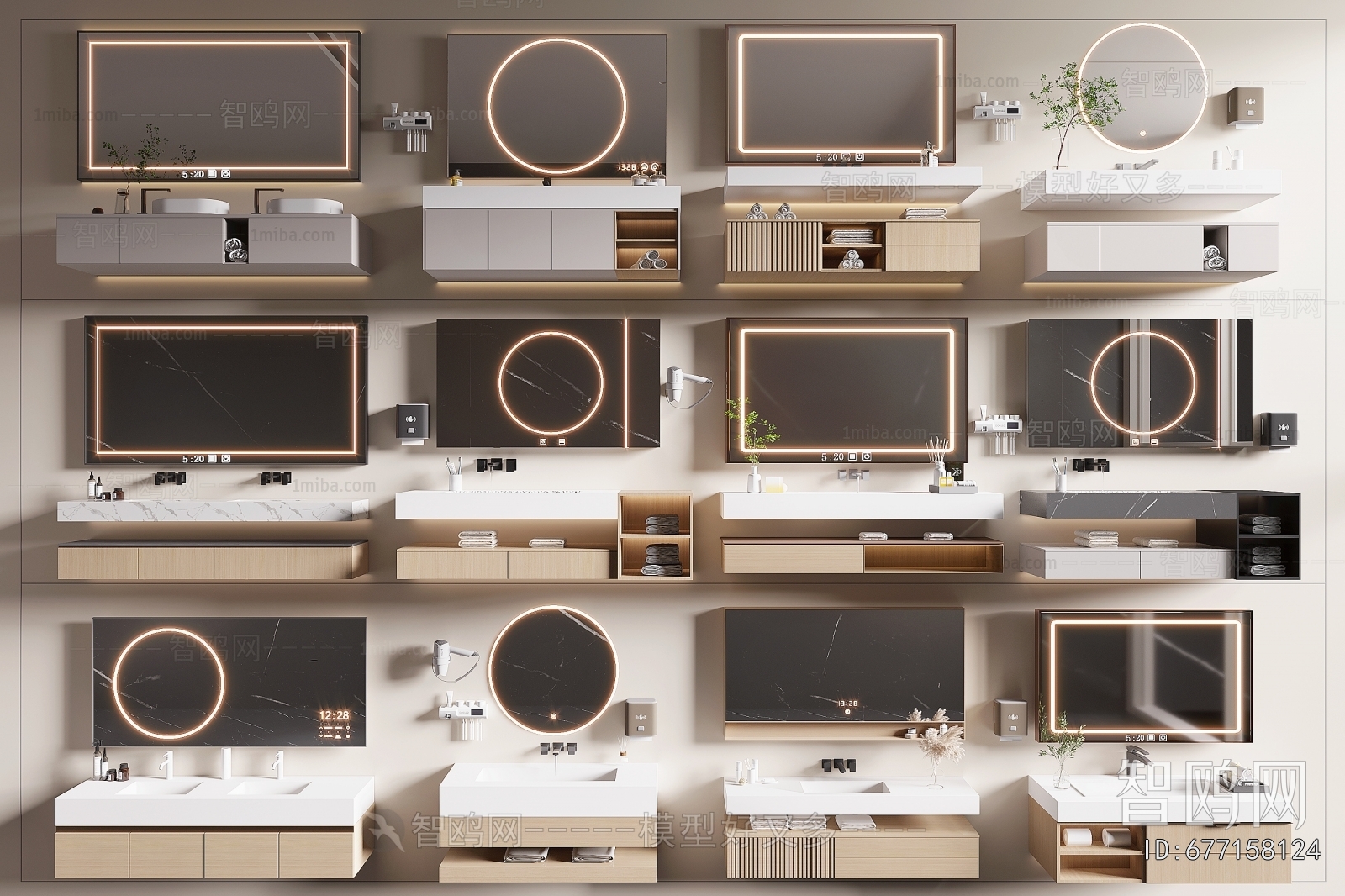 Modern Bathroom Cabinet