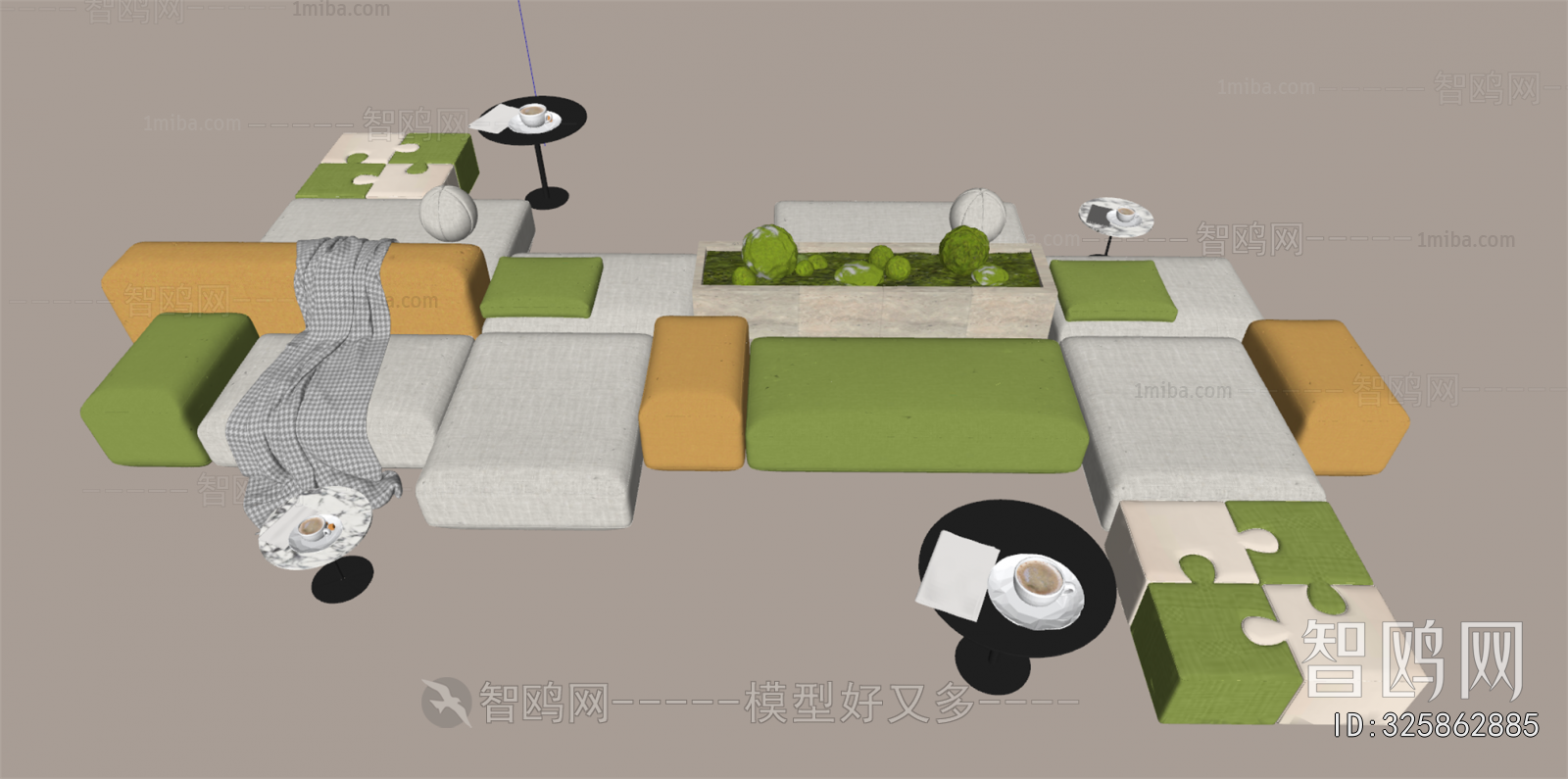 Modern Card Seat Sofa