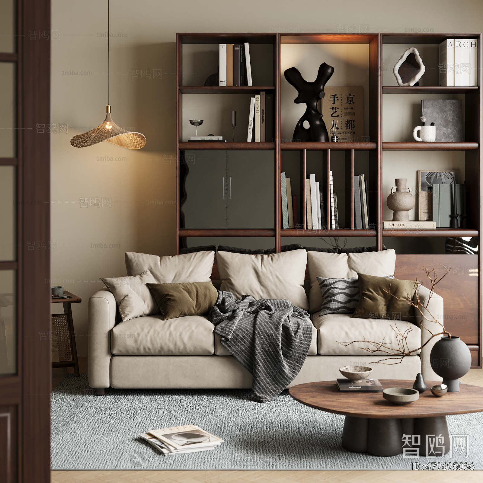 Modern Sofa Combination