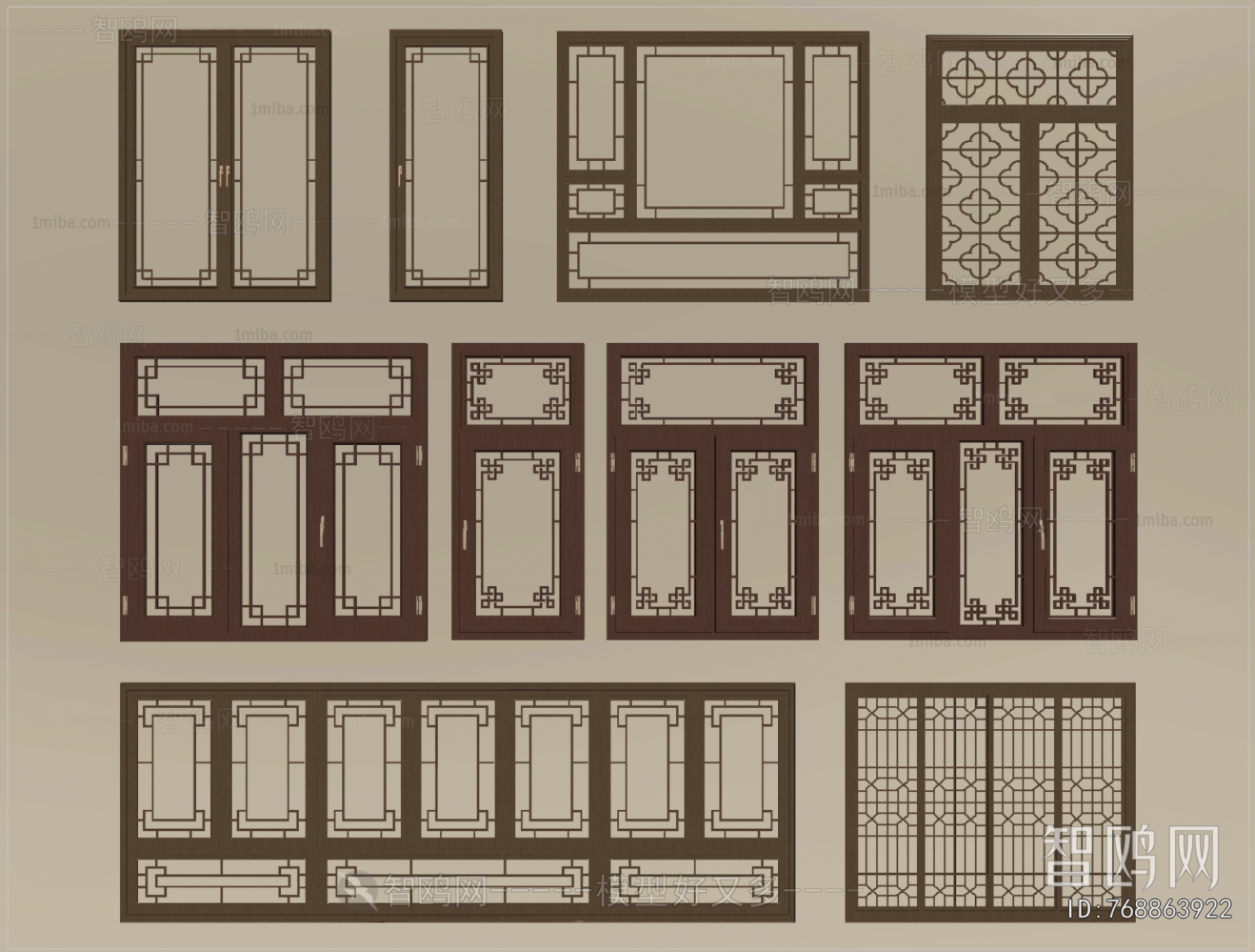 New Chinese Style Window