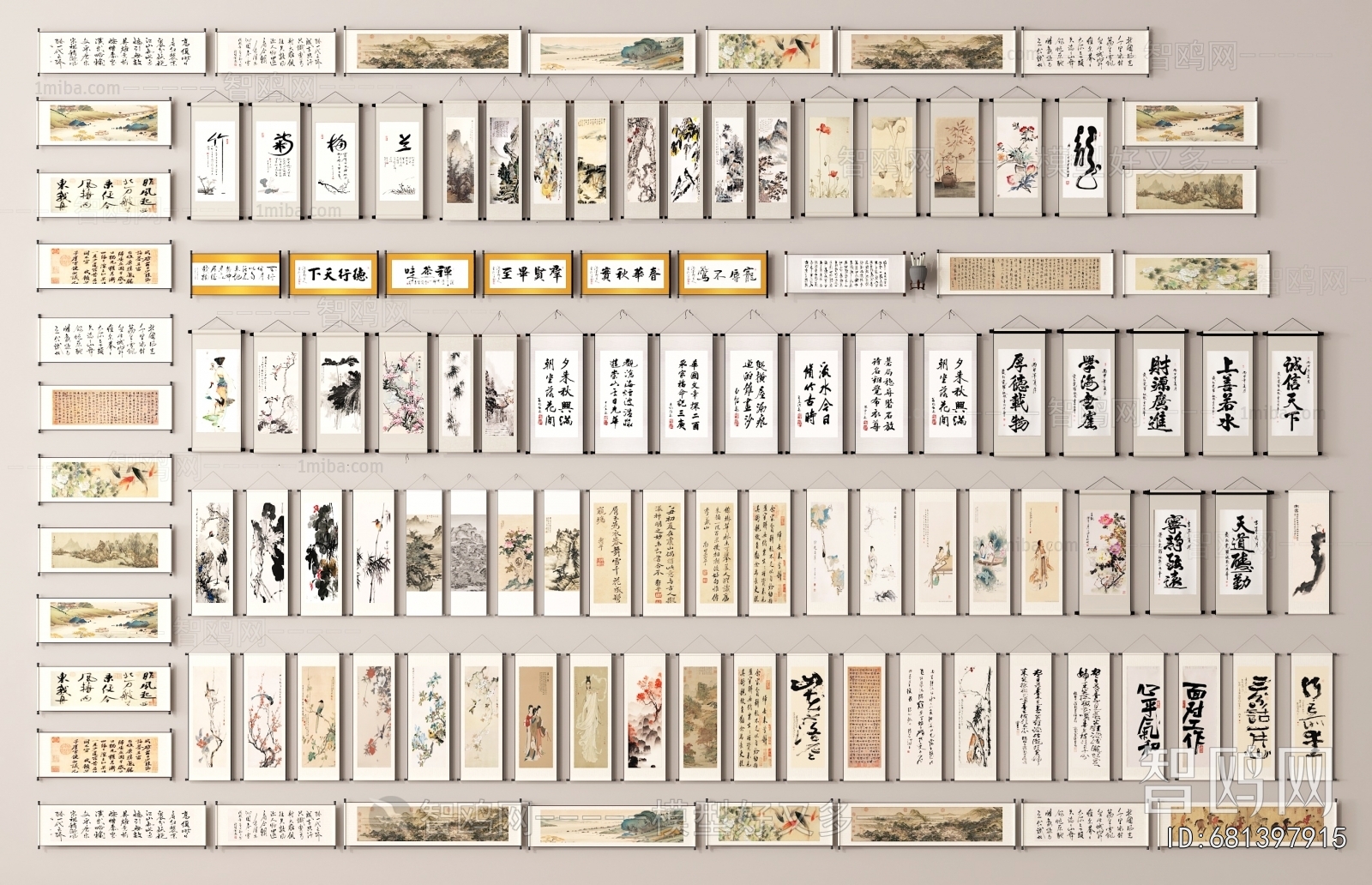 New Chinese Style Painting