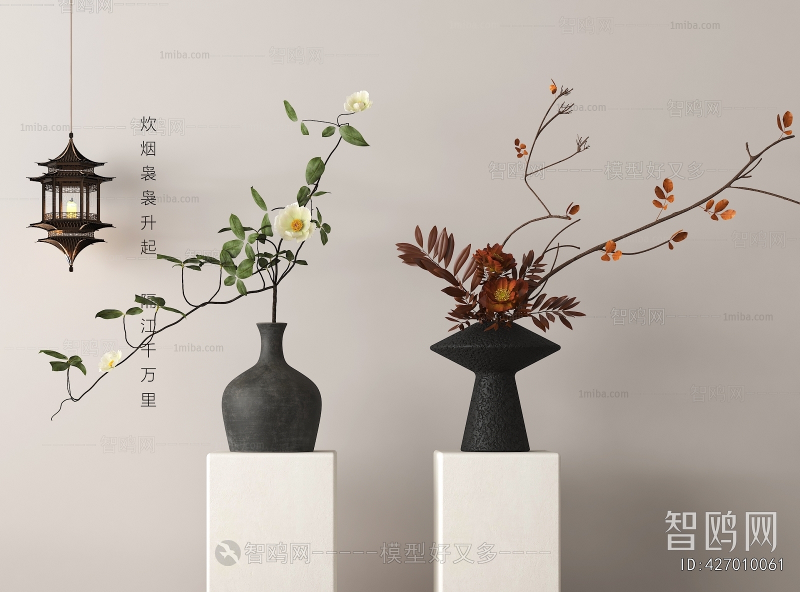 New Chinese Style Potted Green Plant