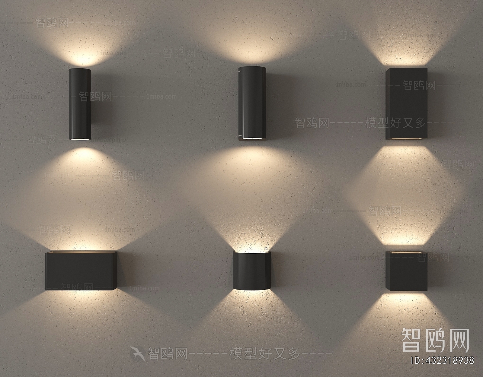 Modern Wall Lamp
