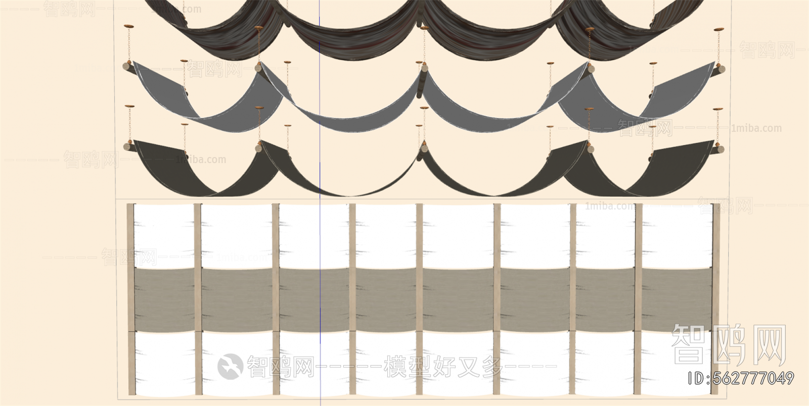 Modern Suspended Ceiling