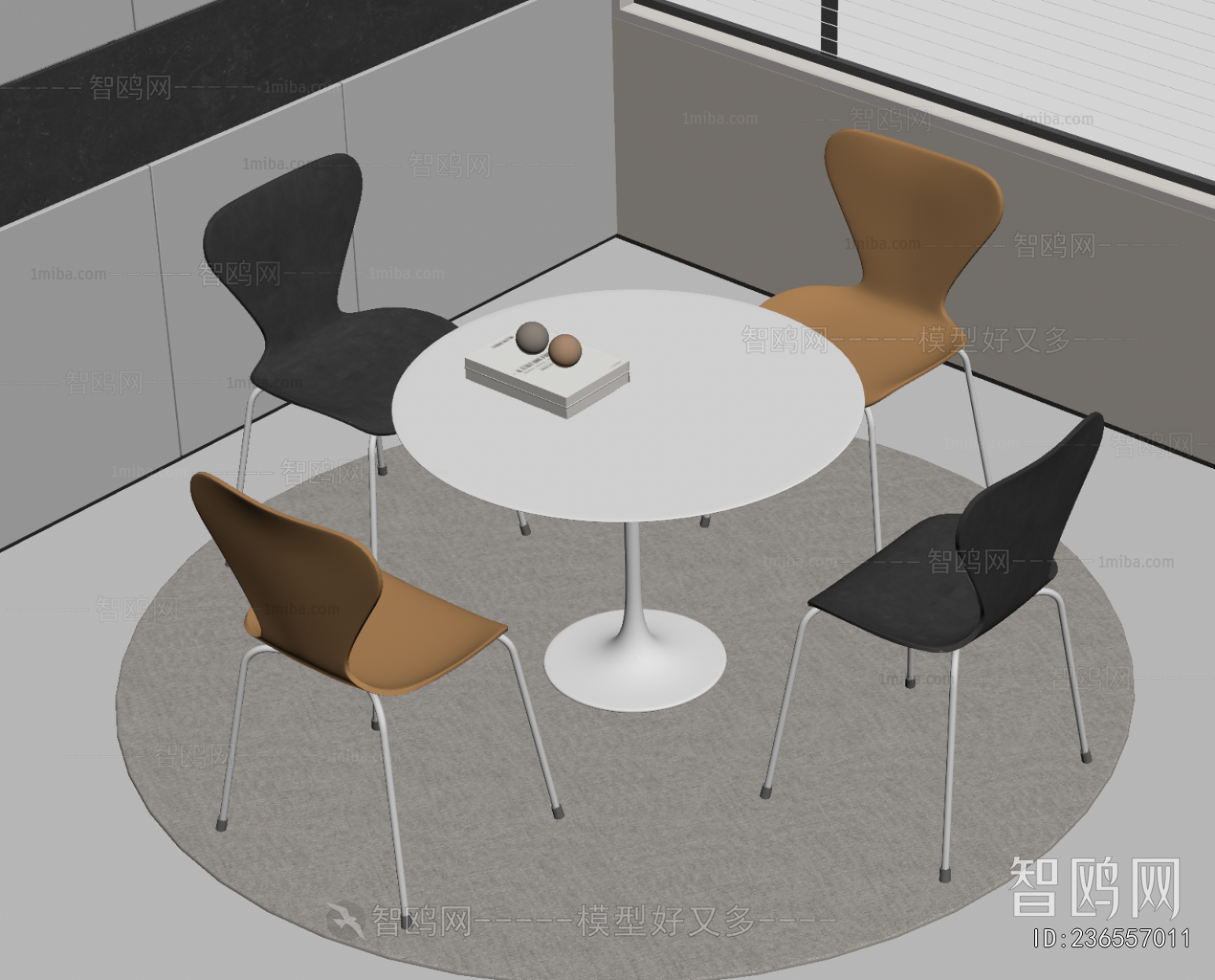 Modern Leisure Table And Chair