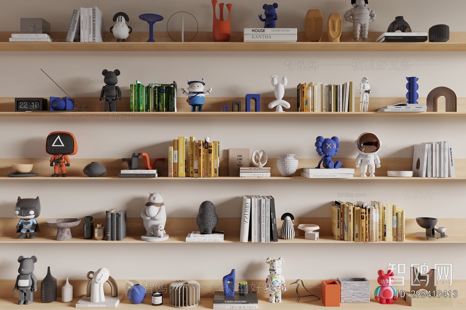 Modern Decorative Set