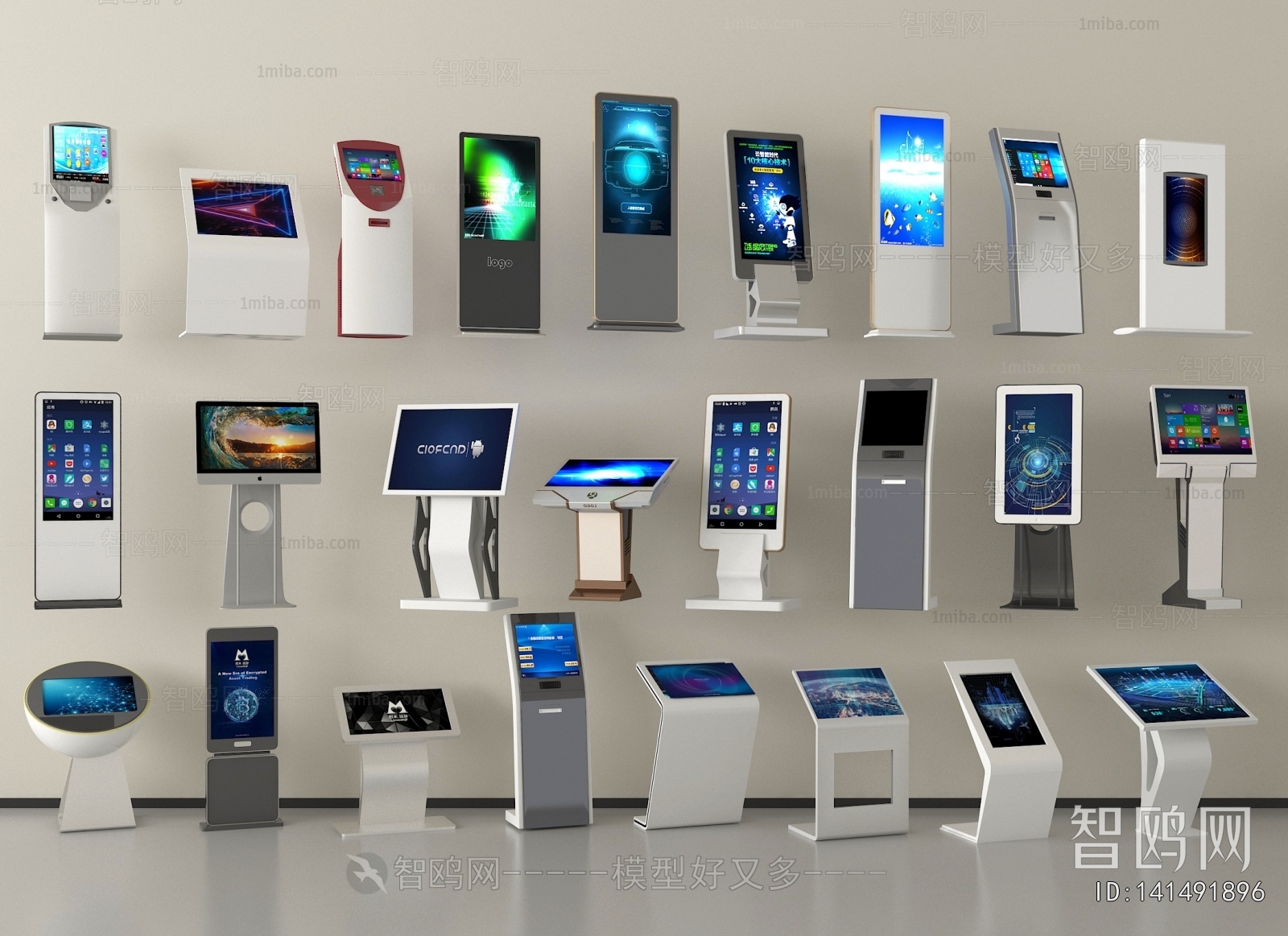 Modern Computer/Computer Screen