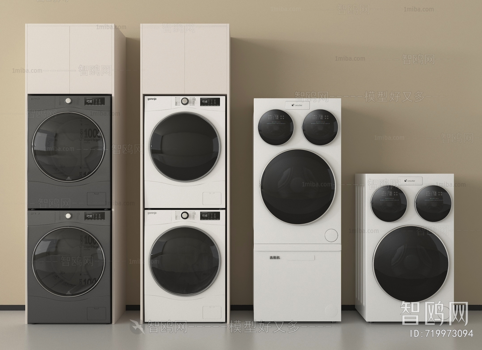 Modern Washing Machine