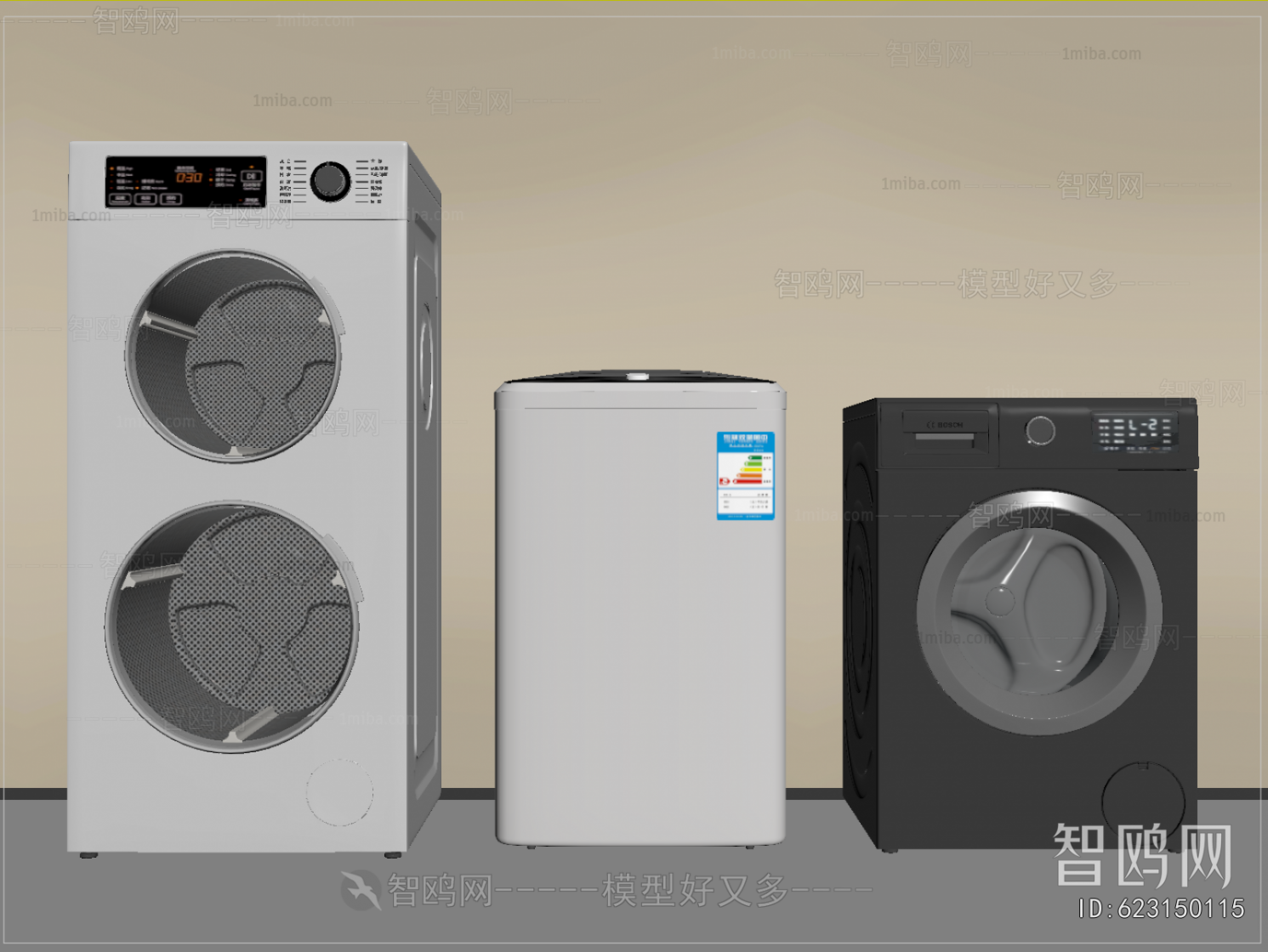 Modern Washing Machine