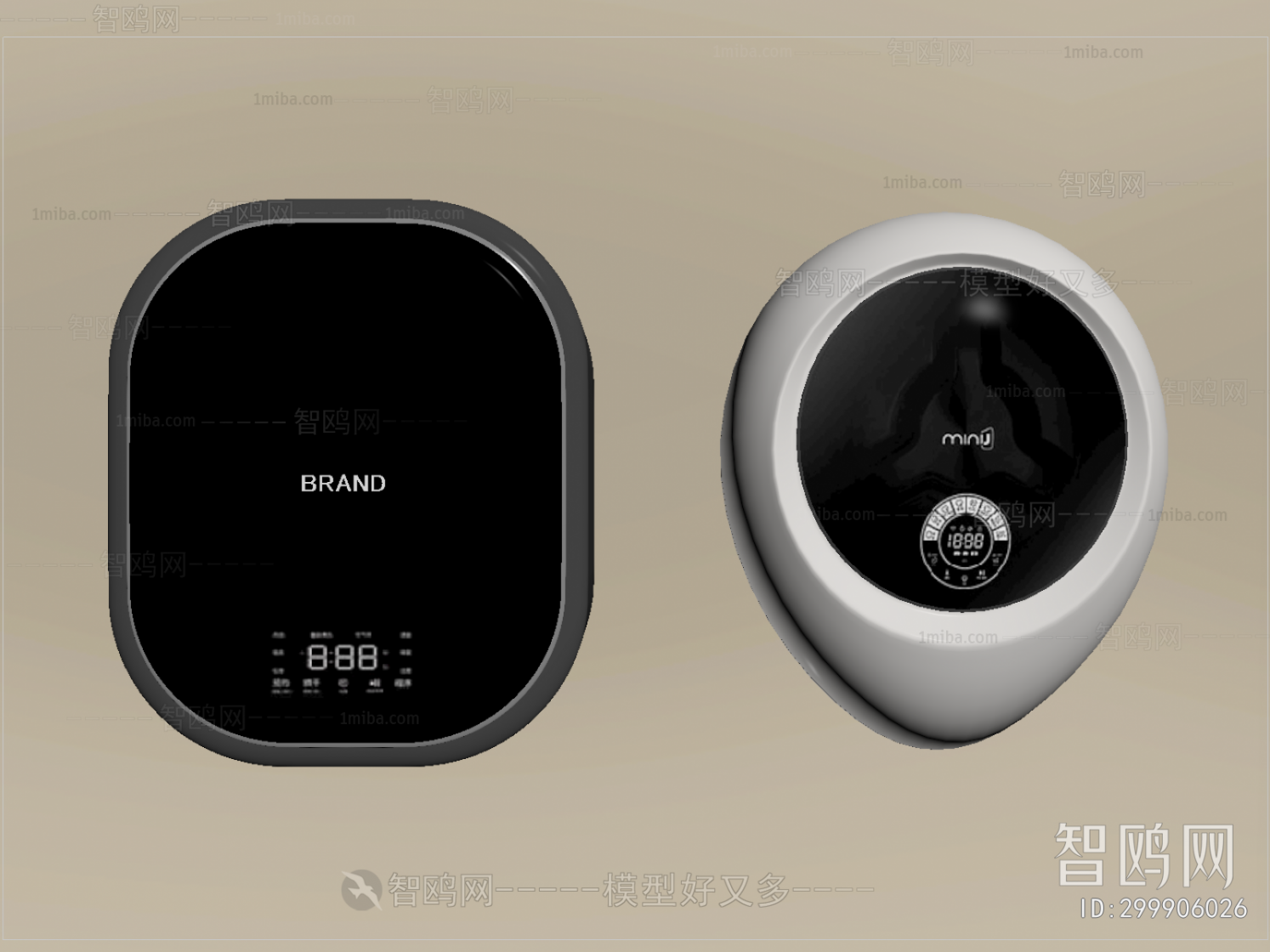 Modern Washing Machine