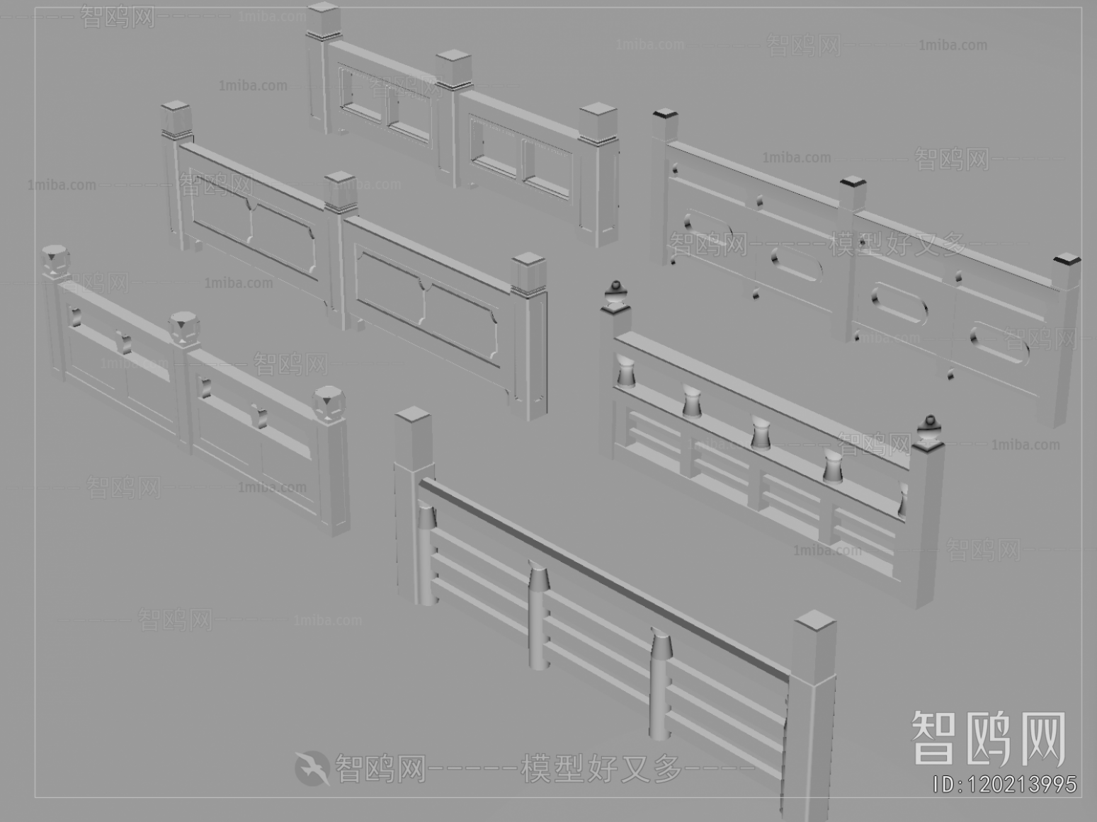 Chinese Style Guardrail