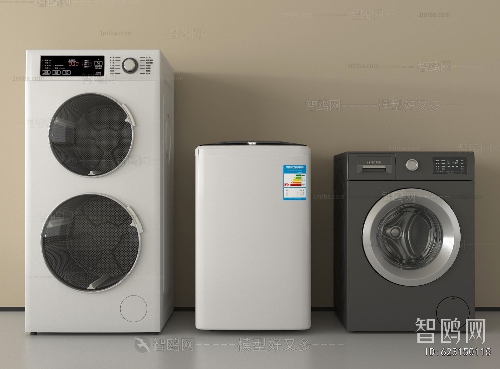 Modern Washing Machine