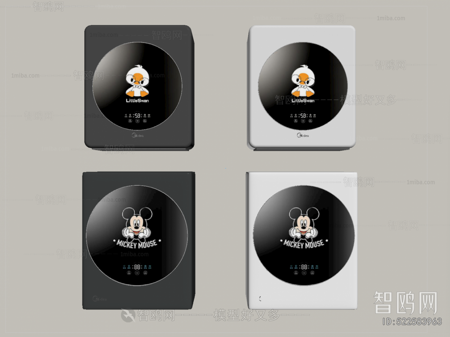 Modern Washing Machine