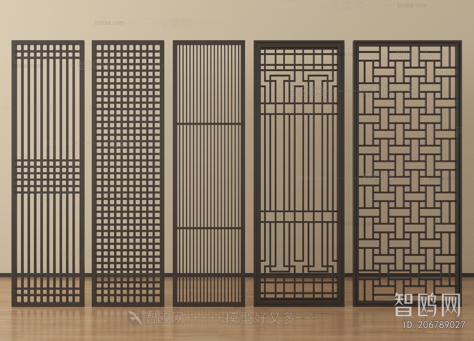 New Chinese Style Wooden Screen Partition