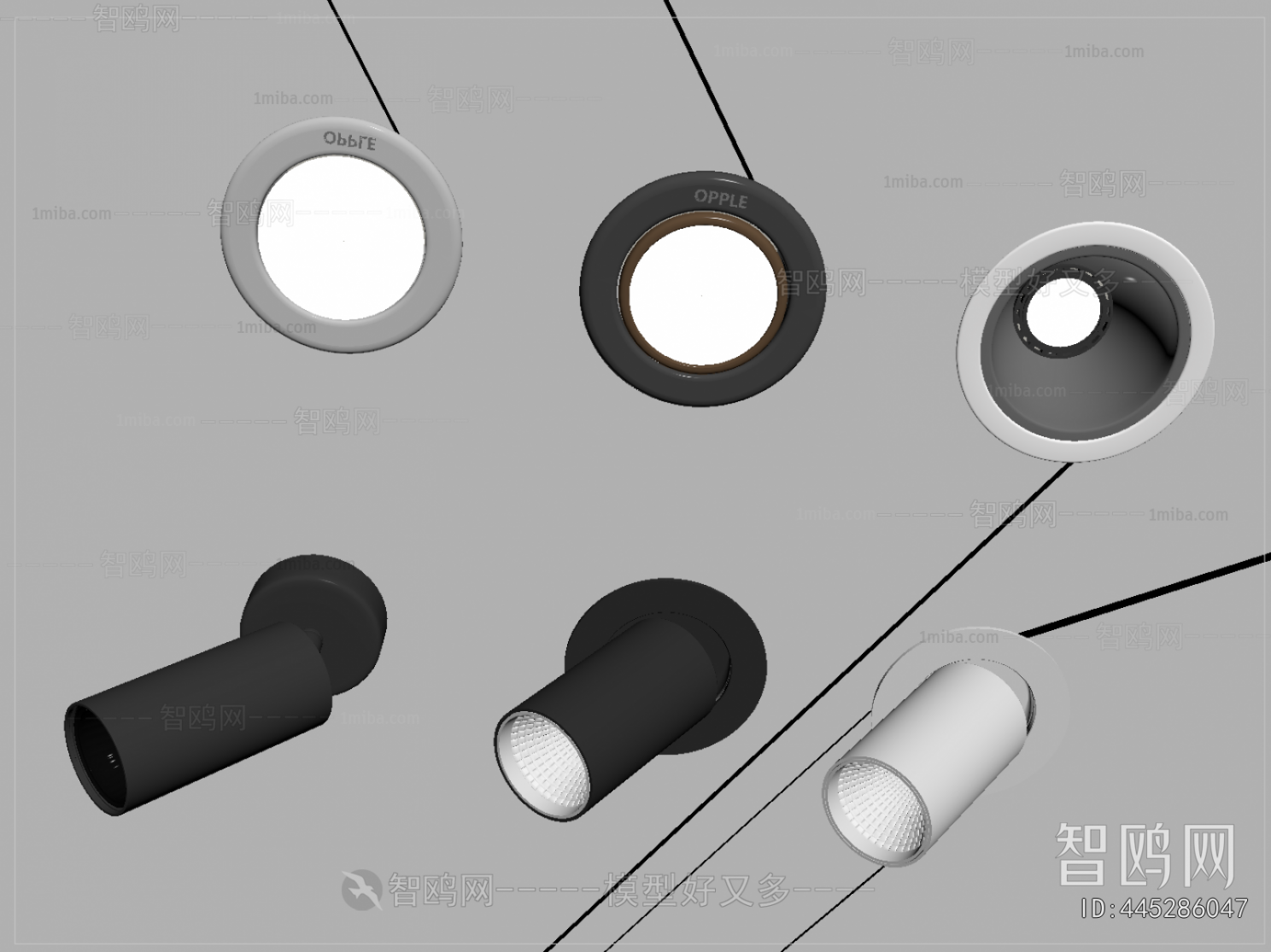 Modern Downlight Spot Light