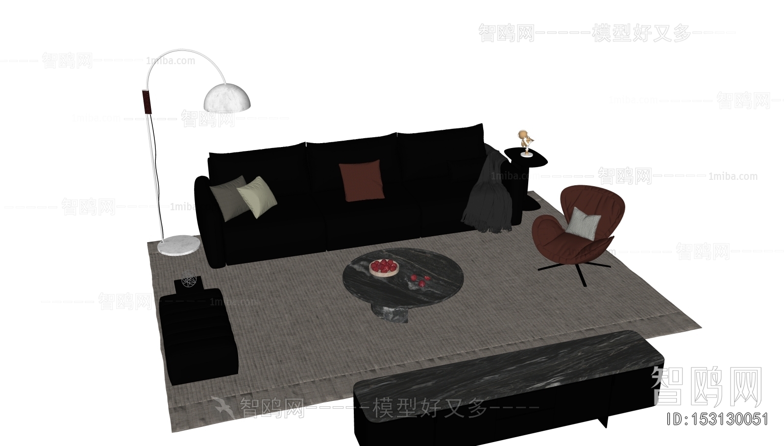 Modern Sofa Combination