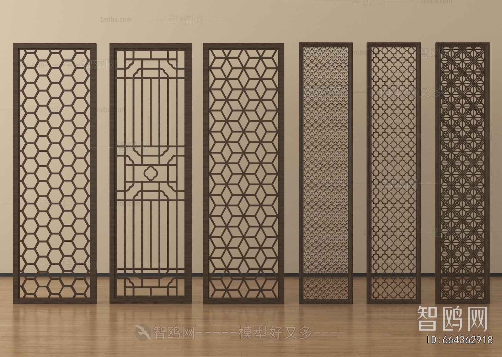 New Chinese Style Partition