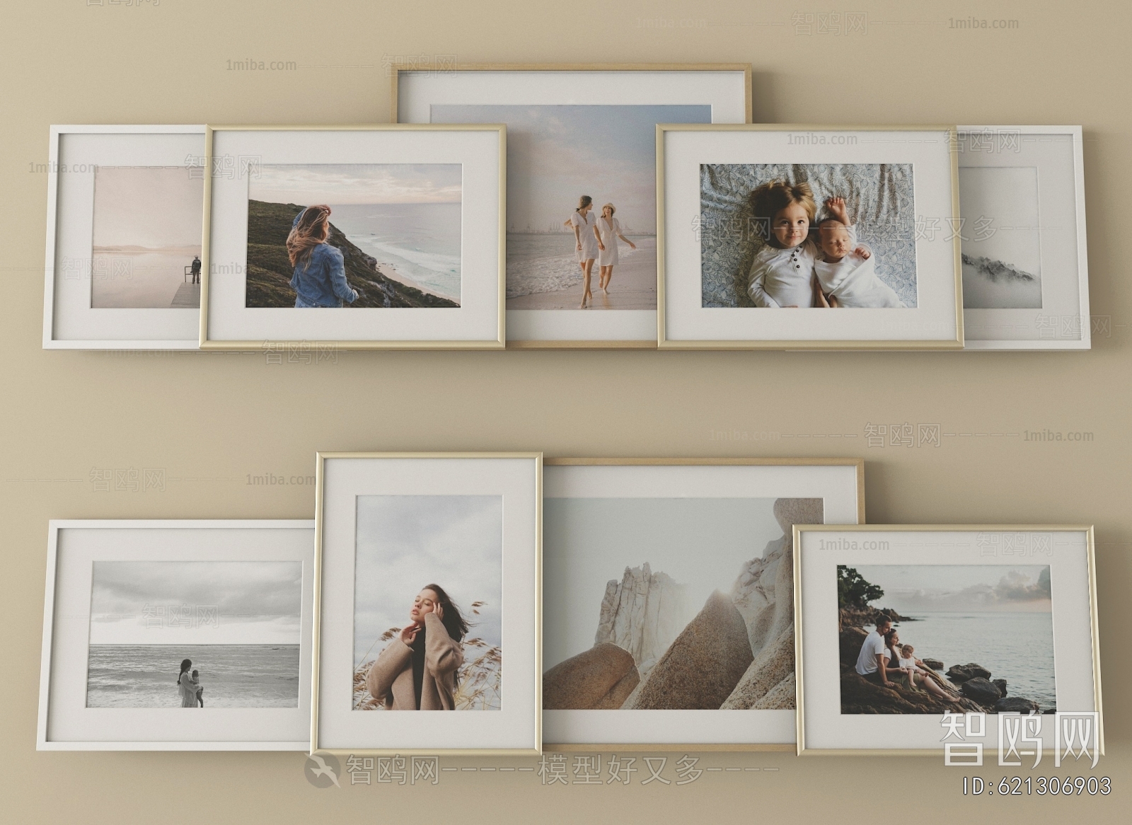 Modern Picture Frame