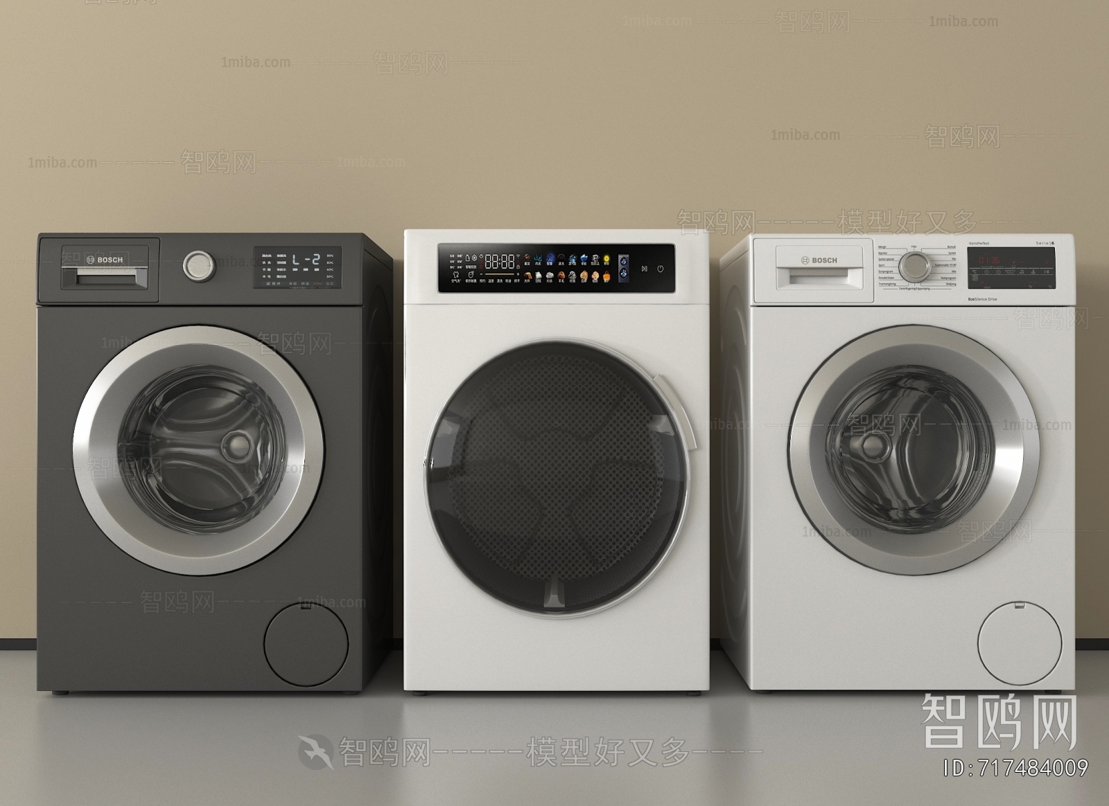 Modern Washing Machine