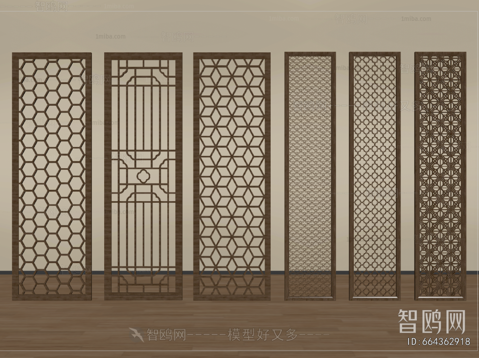 New Chinese Style Partition