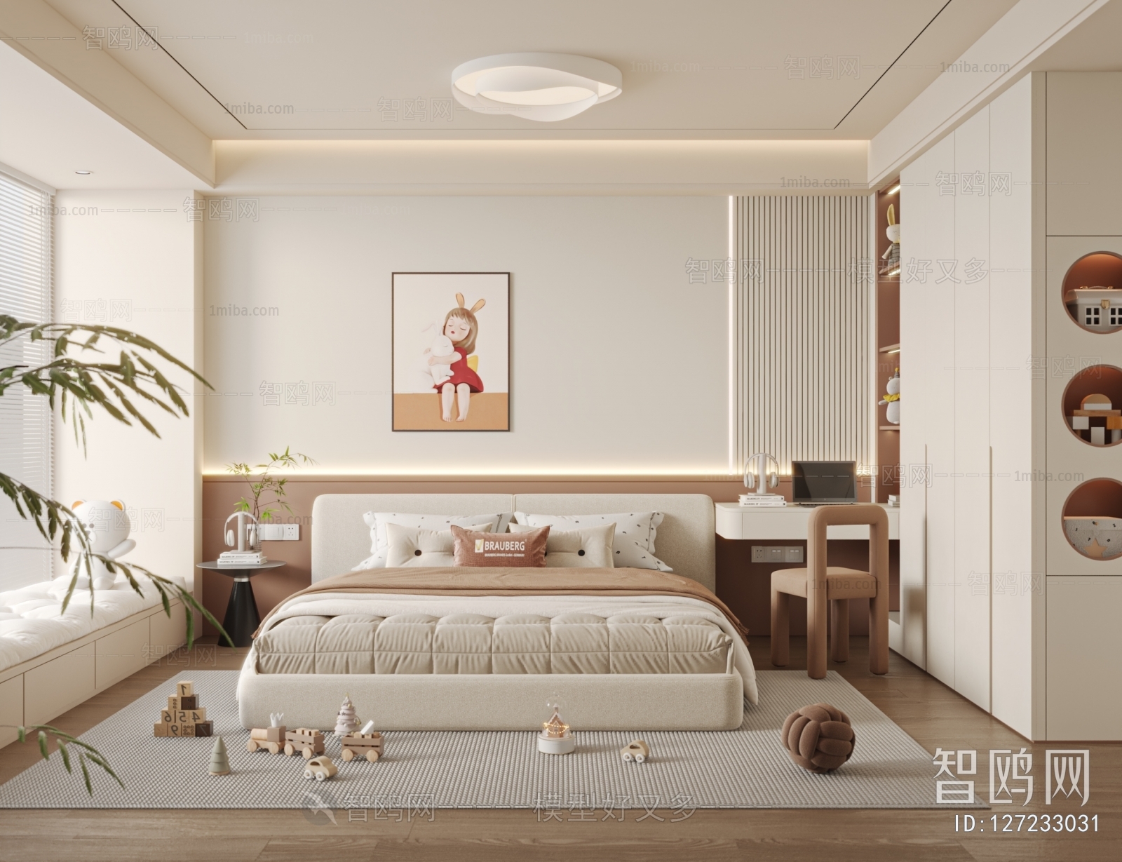 Modern Girl's Room Daughter's Room