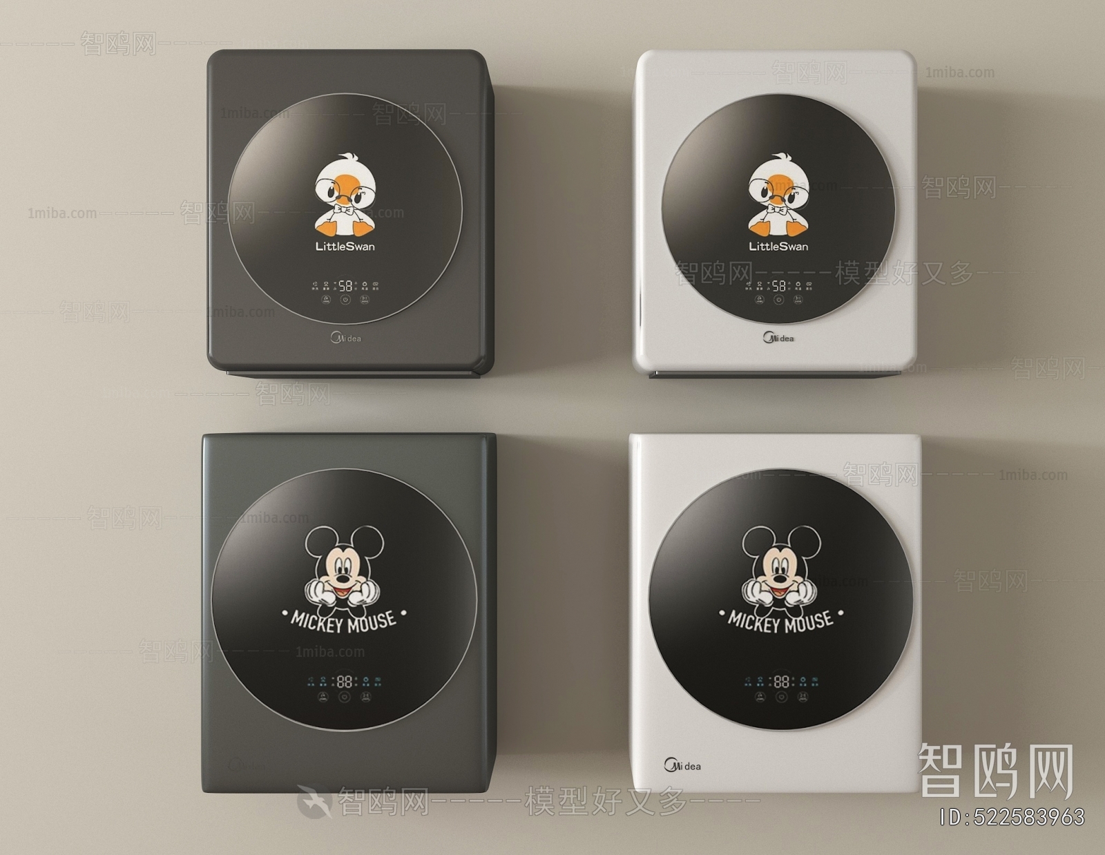 Modern Washing Machine