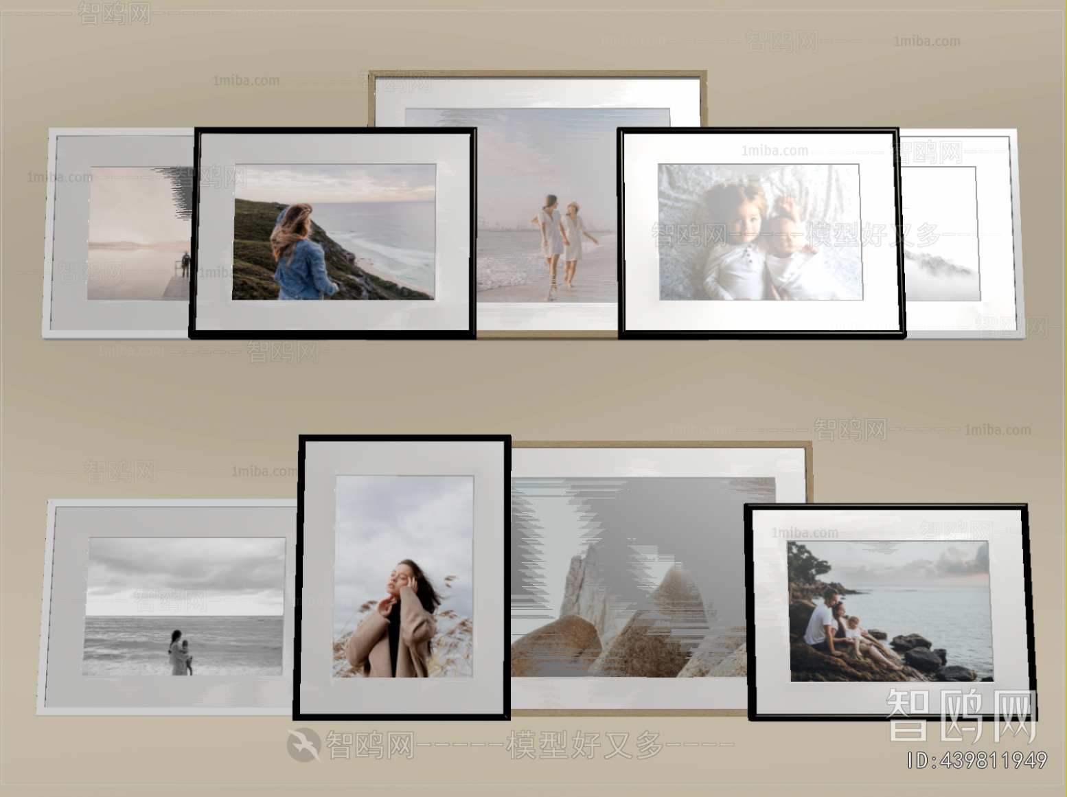 Modern Picture Frame