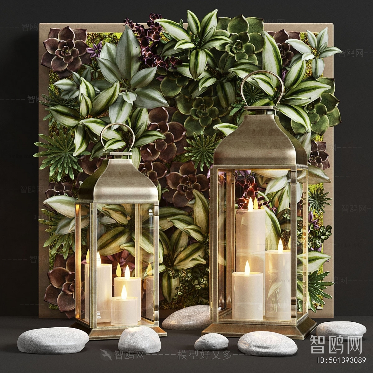 Modern Decorative Set