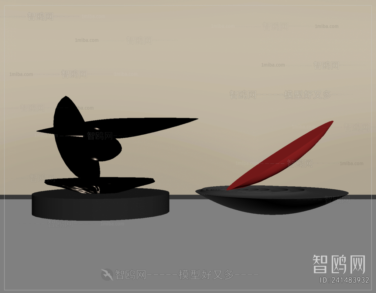 Modern Decorative Set