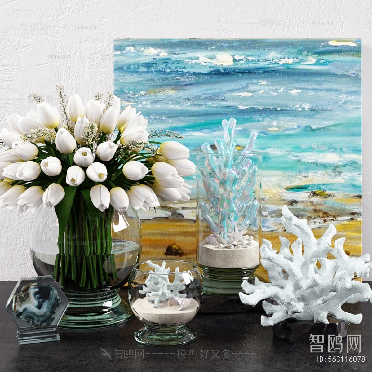 Modern Decorative Set