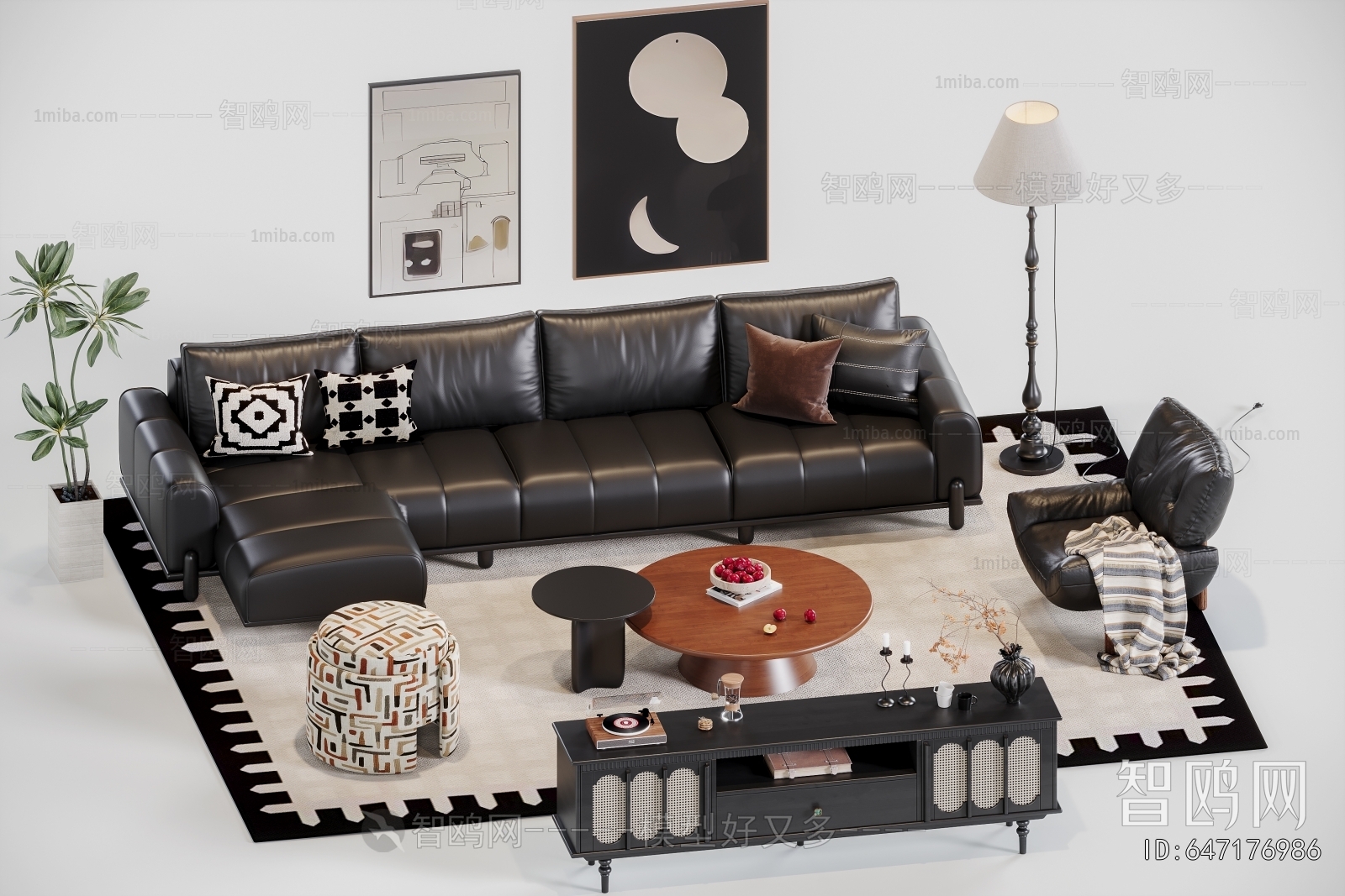 Modern Sofa Combination