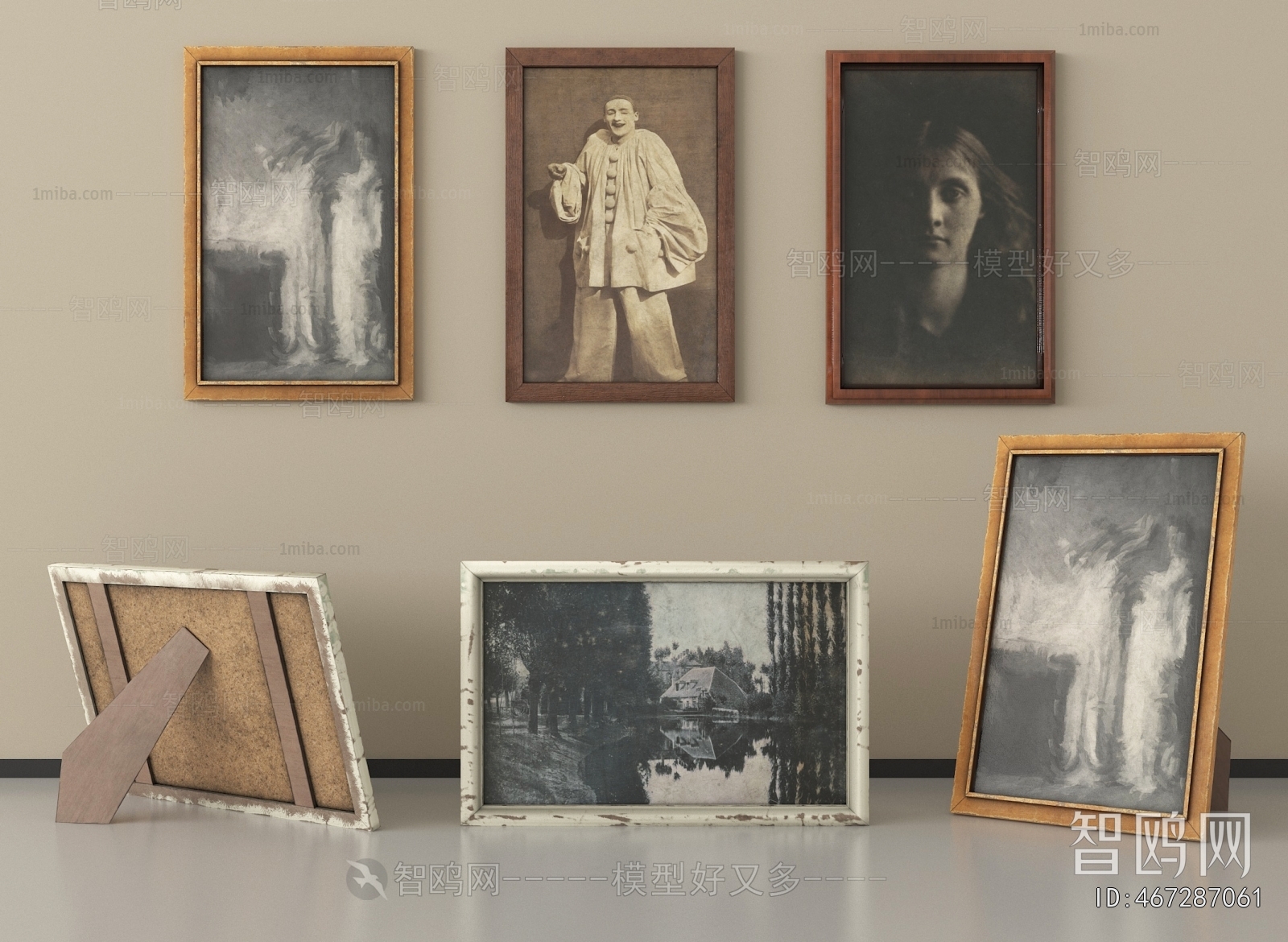 Modern Picture Frame