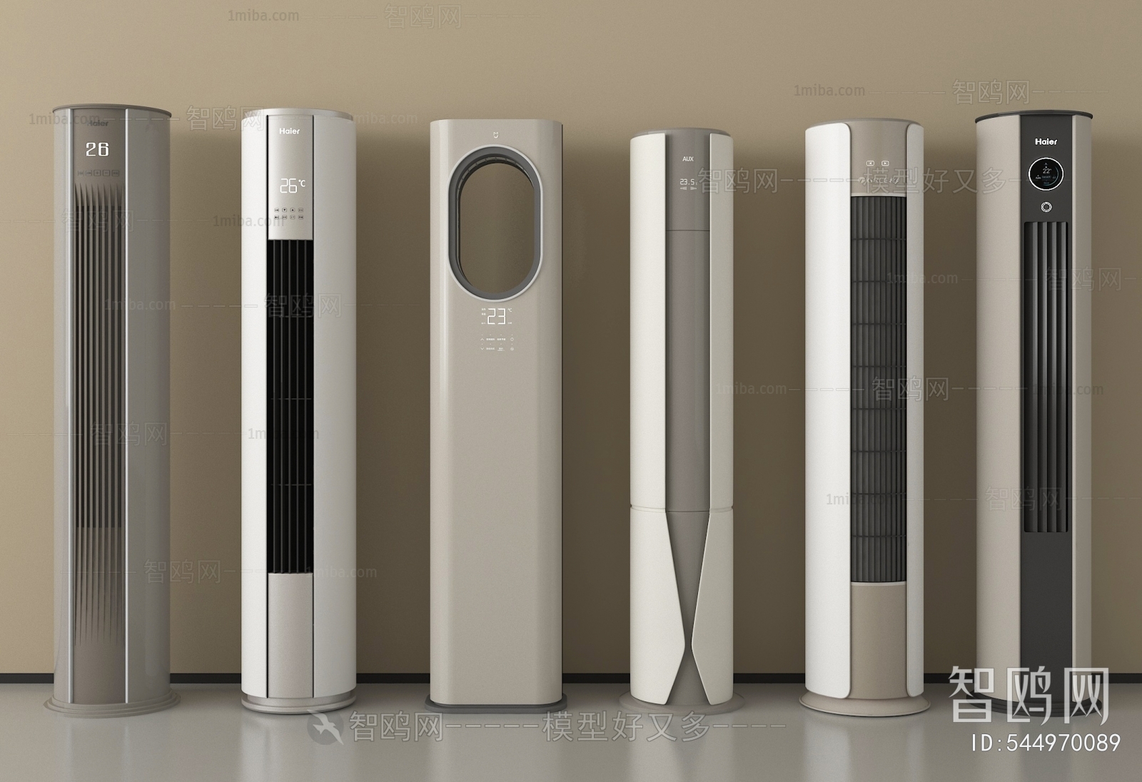 Modern Air Conditioner