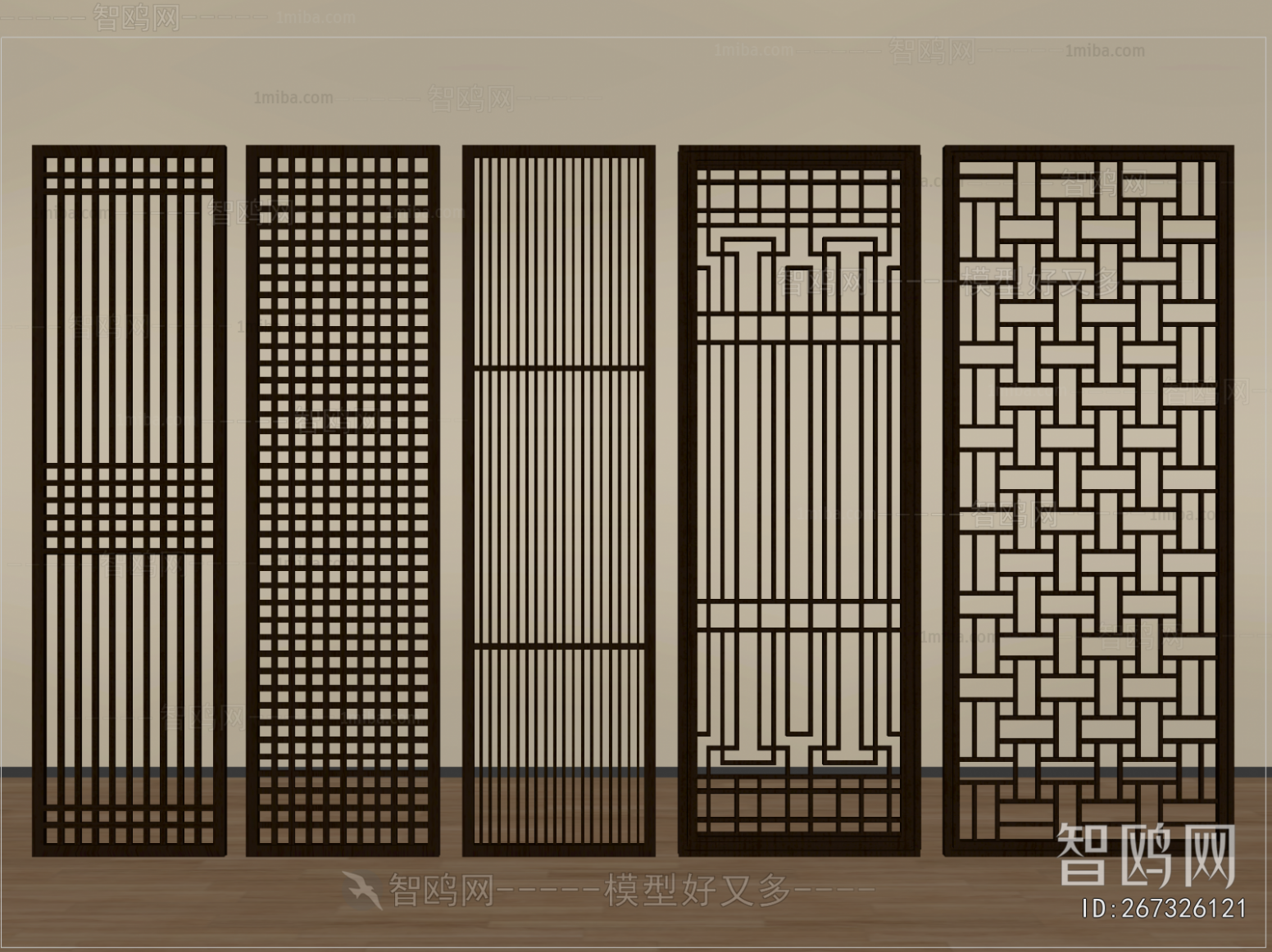 New Chinese Style Wooden Screen Partition