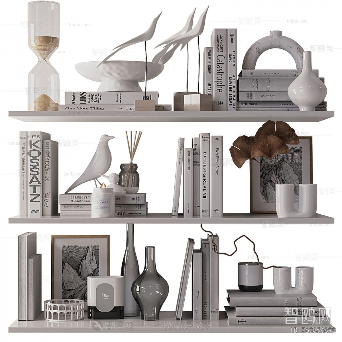 Modern Decorative Set