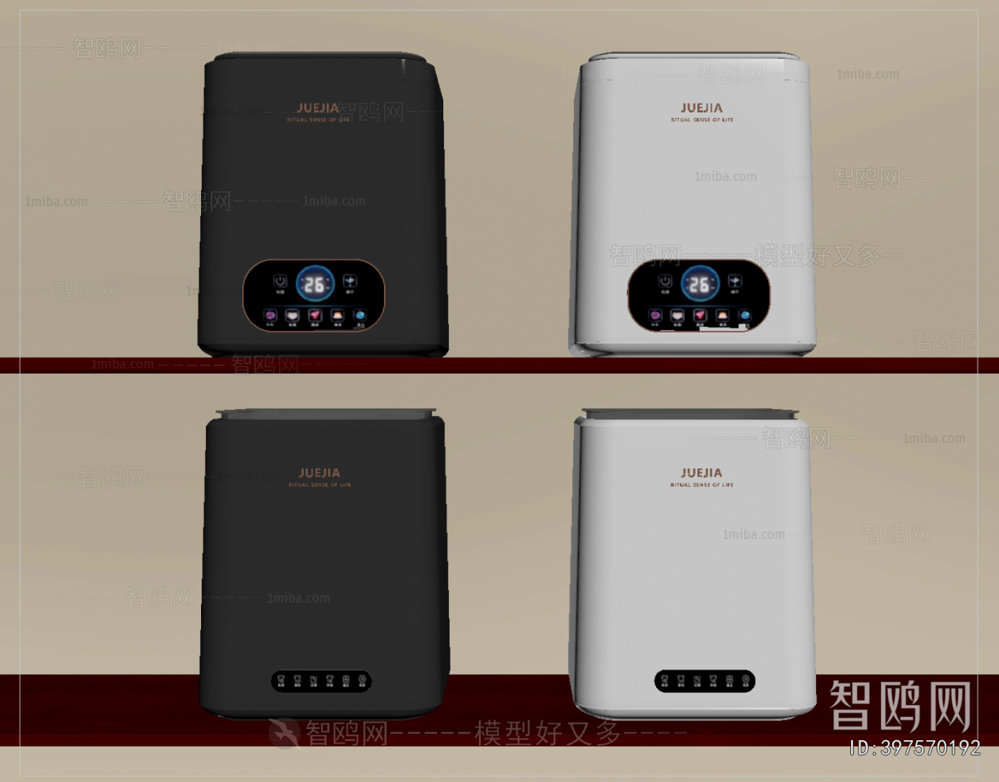 Modern Washing Machine