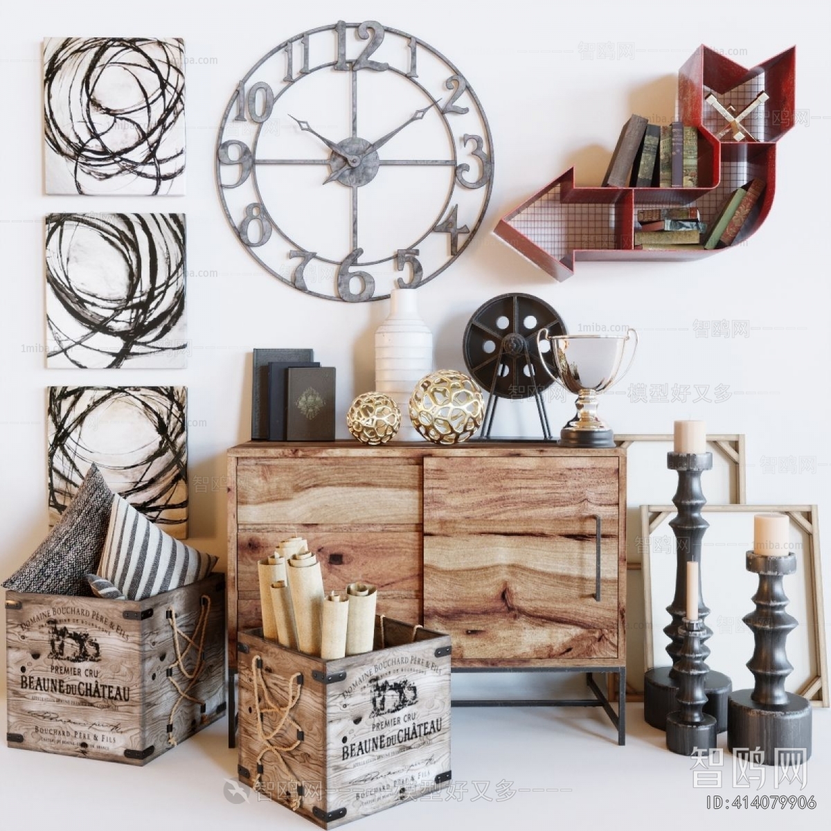 Industrial Style Decorative Set