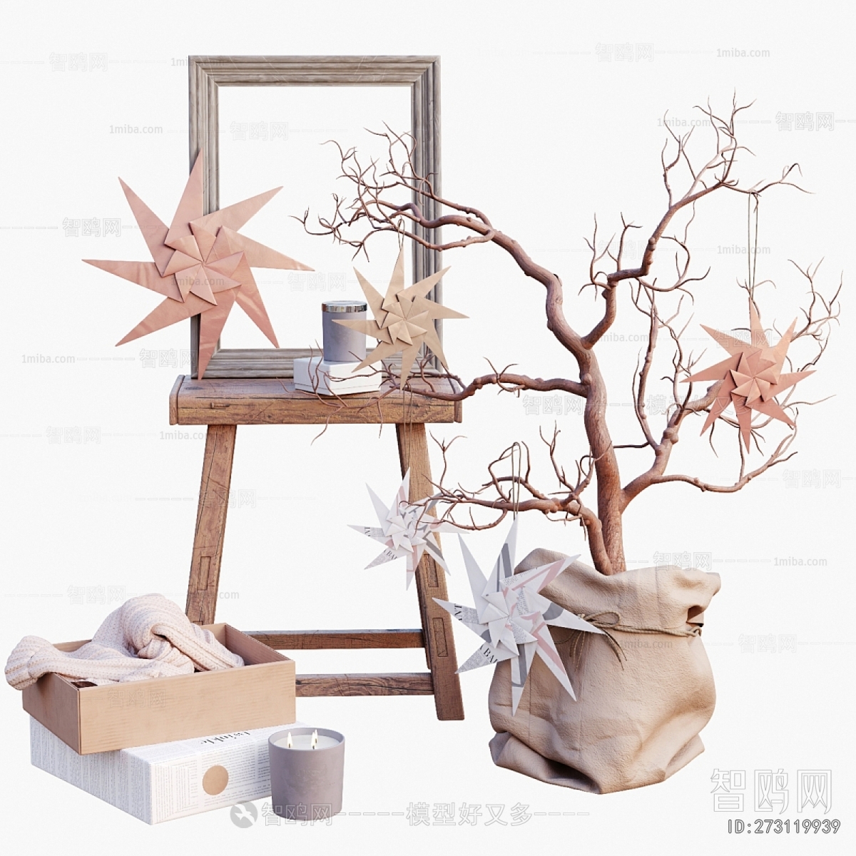 Modern Decorative Set